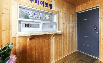 杜拜汽車旅館 鄰近Daejeon Terminal Complex的酒店