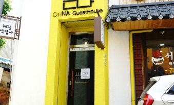 Onna Guesthouse - Hostel