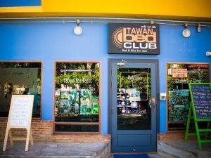 Tawan Bed Club