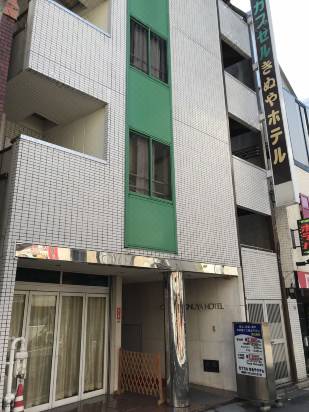 Capsule Kinuyahotel Ikebukuro Men Only Tokyo Updated 21 Price Reviews Trip Com