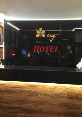 テイ ホテル