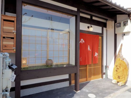 京都の京都市北図書館周辺ホテル 21おすすめ宿 Trip Com