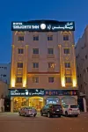 Delights Inn - Green Oasis Hotel Hotels near Madinah Airport