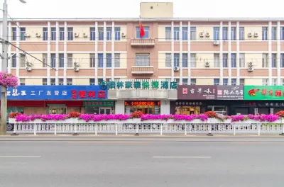 GreenTree Inn Liaoning Dalian Railway Station South Shengli Square Express Hotel Hotels in Dalian