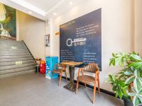 逸米酒店(广州国际会展中心广州塔店) - 大堂酒廊