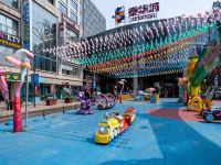 红枕安悦酒店(潍坊奎文门店) - 酒店附近