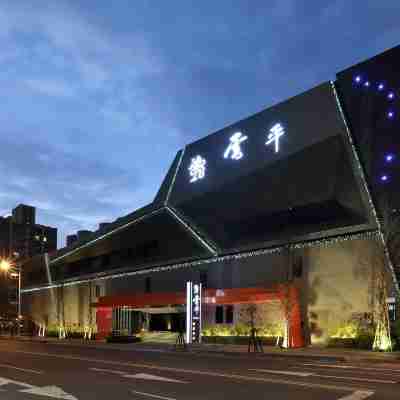 台中雲平精品旅館 Hotel Exterior