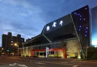 Yun Ping Hotel Hotels near Gu Guan Abbey