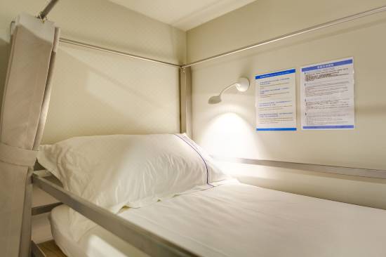 台北太空艙旅舍 信義館 台北 優惠住宿訂房 Trip Com