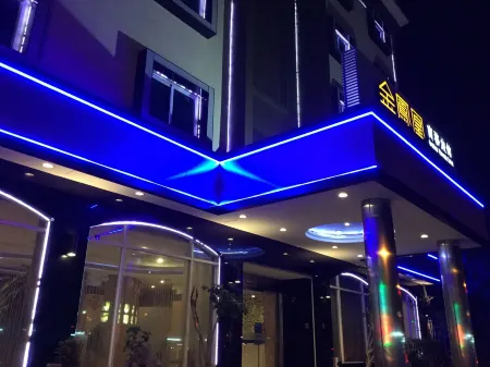 جولدن فينيكس هوتل