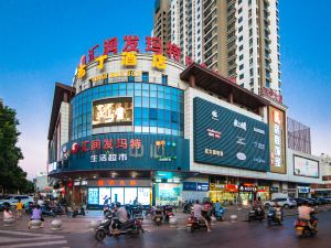 Pod Inn (Suzhou Wuzhong Bus Station)