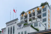 廣州從化萬隆大酒店 Hotels near Xinronghong