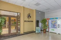 Xinqi Hotel·Boutique