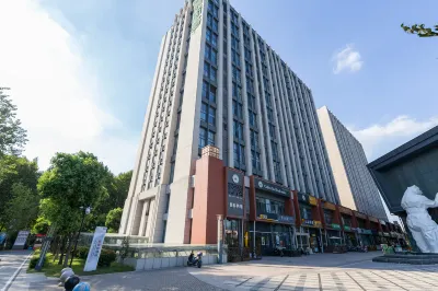 피아다 호텔 (난징 공과대학교) 징산후 호수 주변 호텔