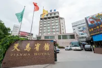 Tianma Hotel