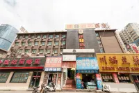 슈퍼 8 호텔 (란저우 서역 간쑤성 박물관) 란저우 호텔