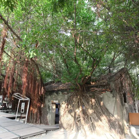Anping No.72 Hostel