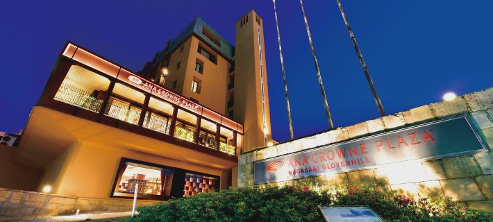 ANA Crowne Plaza NAGASAKI GLOVERHILL by IHG Hotels in Nagasaki City
