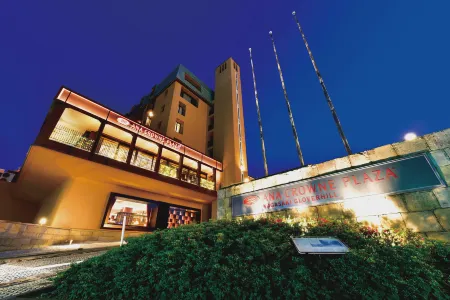 ANA Crowne Plaza Nagasaki Gloverhill Отели рядом с достопримечательностью «Ryoma Dori»