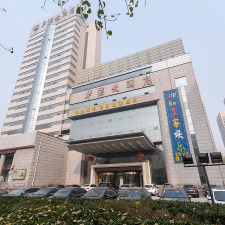 Huaqiang Hotel