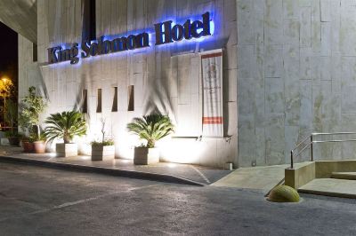 Public Areas King Solomon Hotel Jerusalem Photo