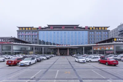 New Energy Hotel Hotels in Linfen