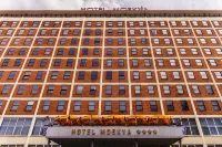Interhotel Zlín Hotels in Лухачовице