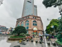 Yitel Premium(Wujiaochang Subway Station, Fudan University, Shanghai) Отели рядом с достопримечательностью «Янпу»