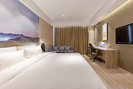 Atour Hotel (Ji'nan Yingxiongshan Road) Отели рядом с достопримечательностью «Академия технологий Национальной сети»