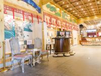 哈尔滨汤合宫温泉酒店 - 公共区域