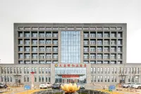 Tiantai Yihe Hotel Các khách sạn ở Huyện Cử