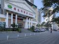 vienna-hotel-shenzhen-longhua-qinghu-road