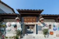 Jiuzhou Inn Hotels in Anshun