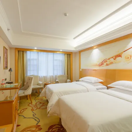 Vienna Hotel (Liuzhou Xijiang The Mixc)