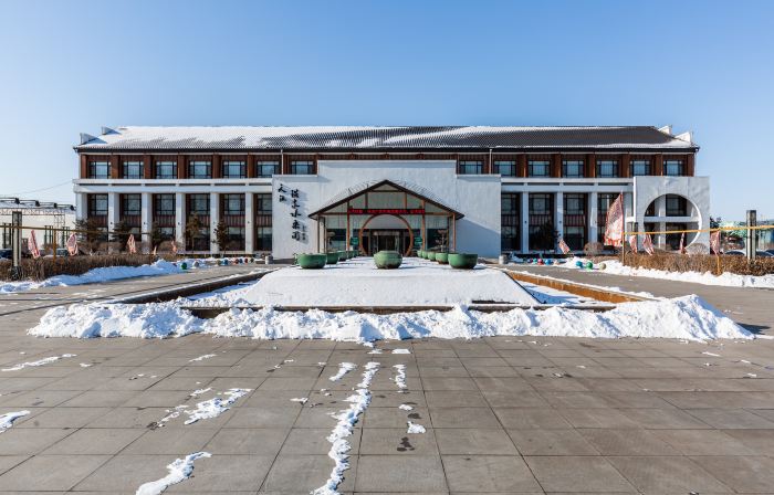 Tianyuan Jibushi Hot Spring Hotel