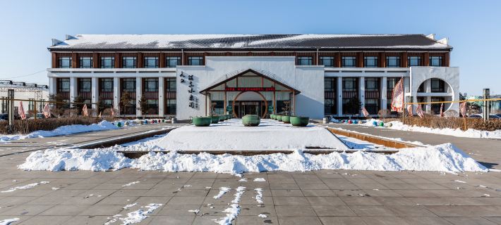 Tianyuan Jibushi Hot Spring Hotel Hotels in Haicheng