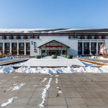 Tianyuan Jibushi Hot Spring Hotel