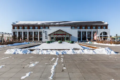 Tianyuan Jibushi Hot Spring Hotel