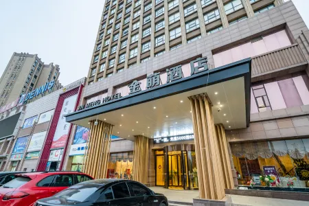 Jinmeng Hotel