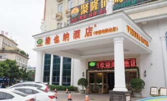 Vienna Hotel (Guangzhou Panyu Changlong Shiqiao Metro Station)