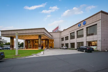 Xinyuan Holiday Hotel