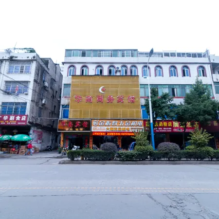 Longnan South China Hotel