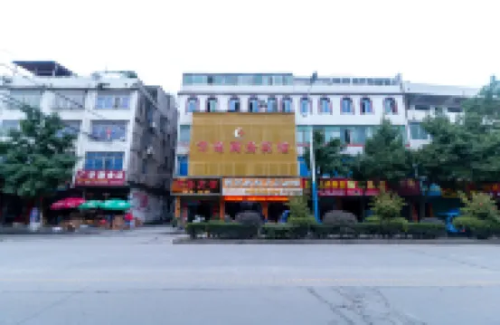 Longnan South China Hotel