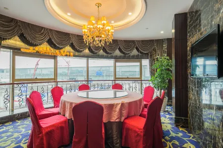 Airport Hotel Wenzhou Отели в г. Вэньчжоу