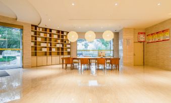 JI Hotel (Deqing Yuyingfang)