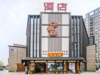 安吉久木居酒店 - 酒店外部