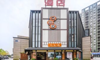 Jiumuju Hotel