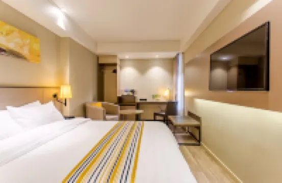 如家精選酒店（合肥南站罍街南區店） 合肥酒店