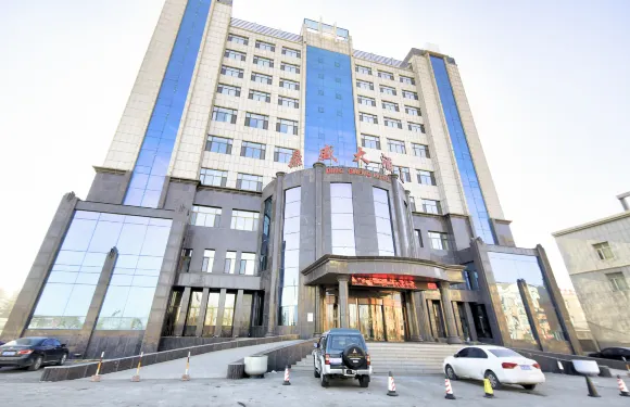 靖宇鼎盛大酒店