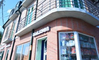 Hotel Kutaisi Globus